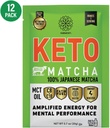 harmony-keto-matcha-pure-japanese-matcha-4.jpg