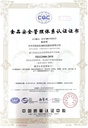 hawthorn-leaffolium-crataegi-101-extract-3.jpg