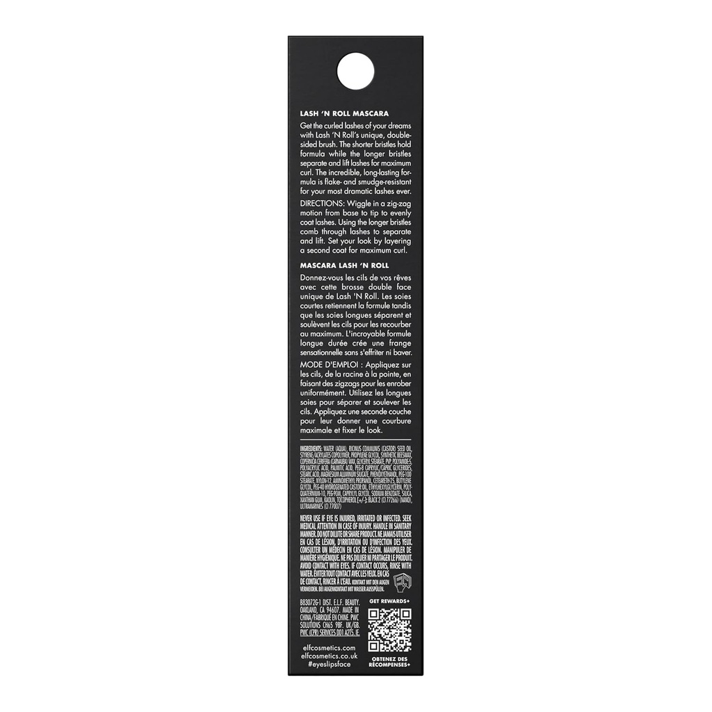 elf-lash-n-roll-mascara-curling-mascara--6.jpg