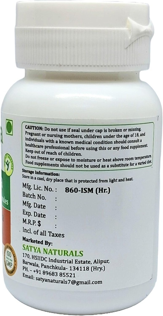boswellia-forte-capsules-500-mg-60-veg-c-5.jpg