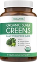 super-greens-vitamin-c-1-month-supply-gr-2.jpg
