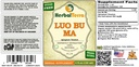 luo-bu-ma-dogbane-apocynum-venetum-tinct-2.jpg