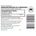 siberian-hawthorn-oil-200-capsules-extra-3.jpg