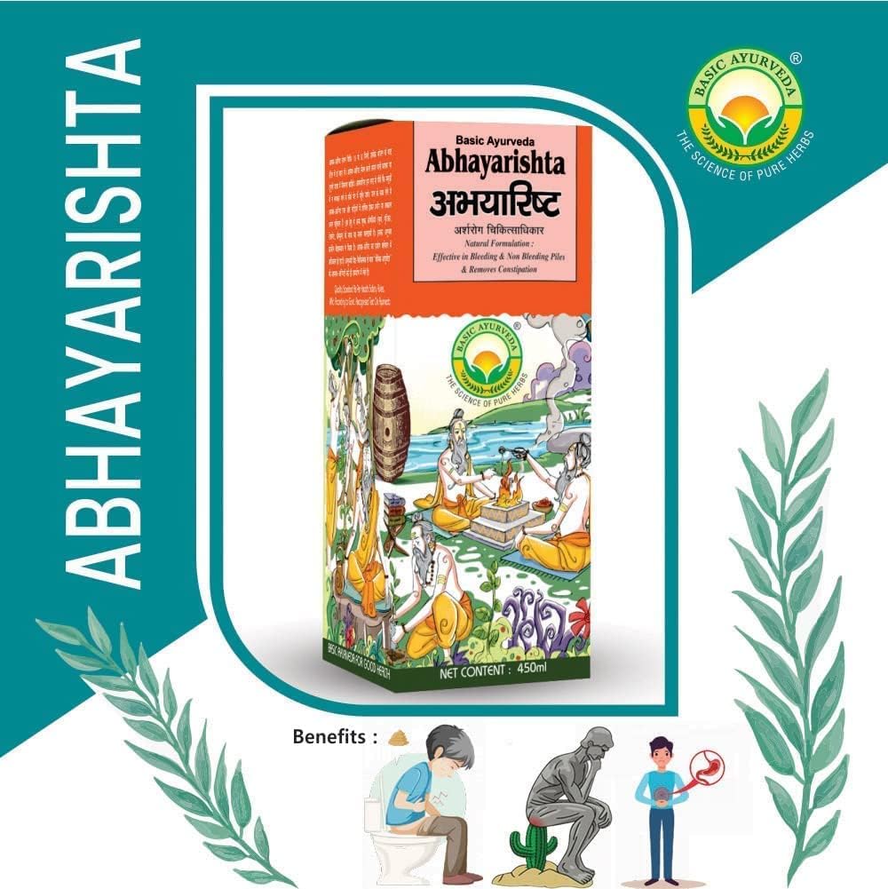 abhayarishta-syrup-450ml-certified-organ-3.jpg