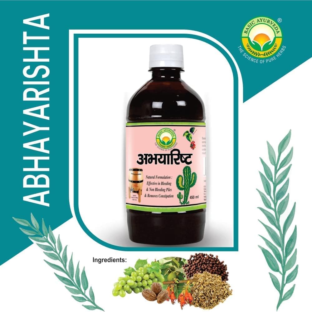 abhayarishta-syrup-450ml-certified-organ-4.jpg