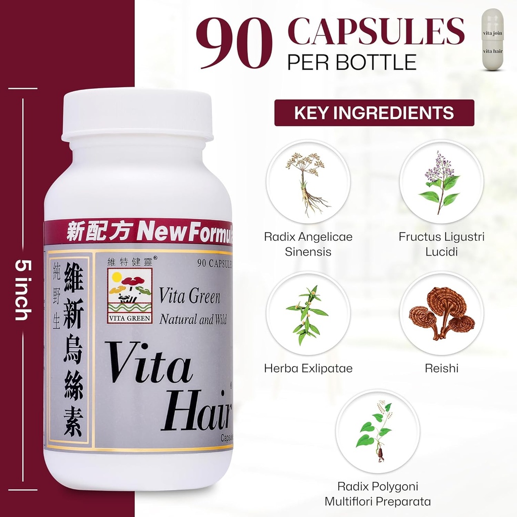 vita-green-ultimate-bundle---vita-hair-9-2.jpg