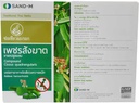 sandm-8-boxes-of-compound-cissus-quadran-2.jpg