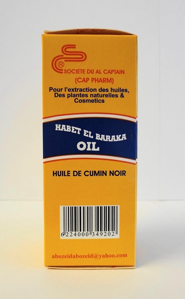 black-seed-oil-2-us-fluid-ounces-60-mill-2.jpg