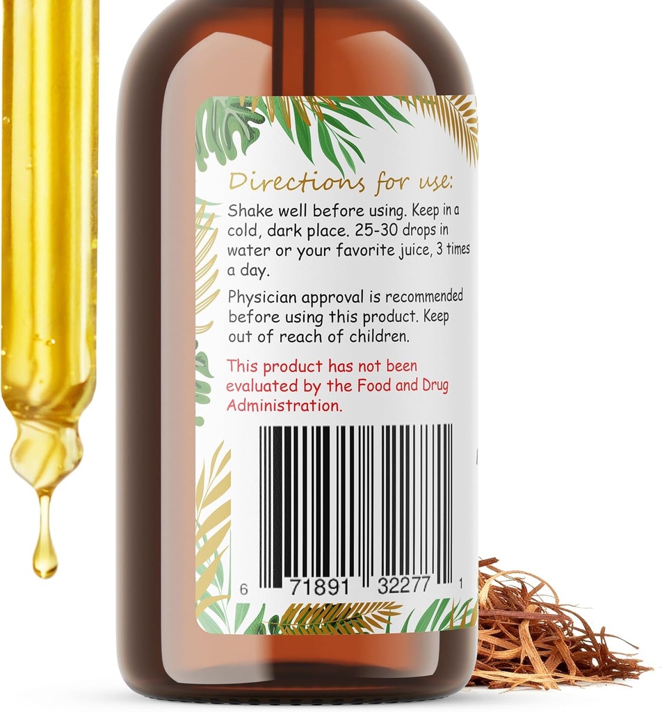 slippery-elm-ulmus-rubra-dried-bark-alco-5.jpg