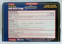 maximum-relief-medicated-anti-itch-cream-2.jpg