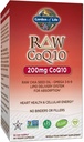 garden-of-life-vegetarian-omega-3-6-9-su-2.jpg