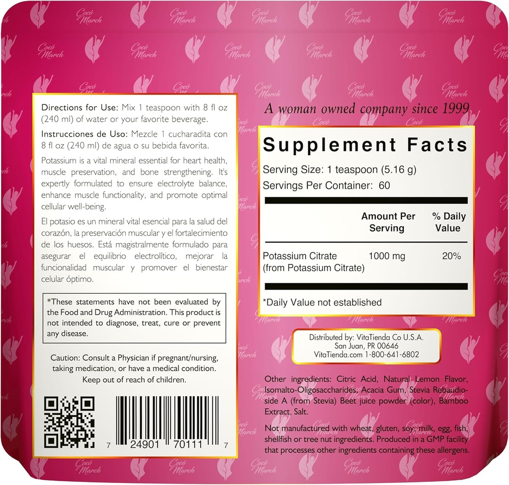 coco-march-nmd-pink-potassium-powder---s-5.jpg