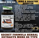 hulx-mega-ppr-926-100-tablets-rooster-bo-2.jpg