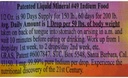 the-silver-bullet-liquid-05-fluid-ounce-2.jpg