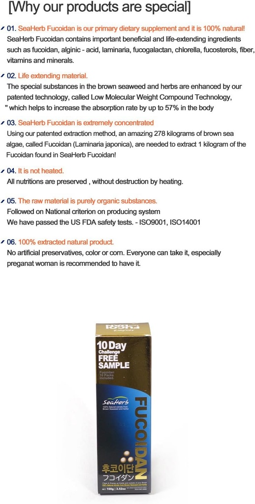 pill-type-100-natural-brown-seaweed-extr-2.jpg