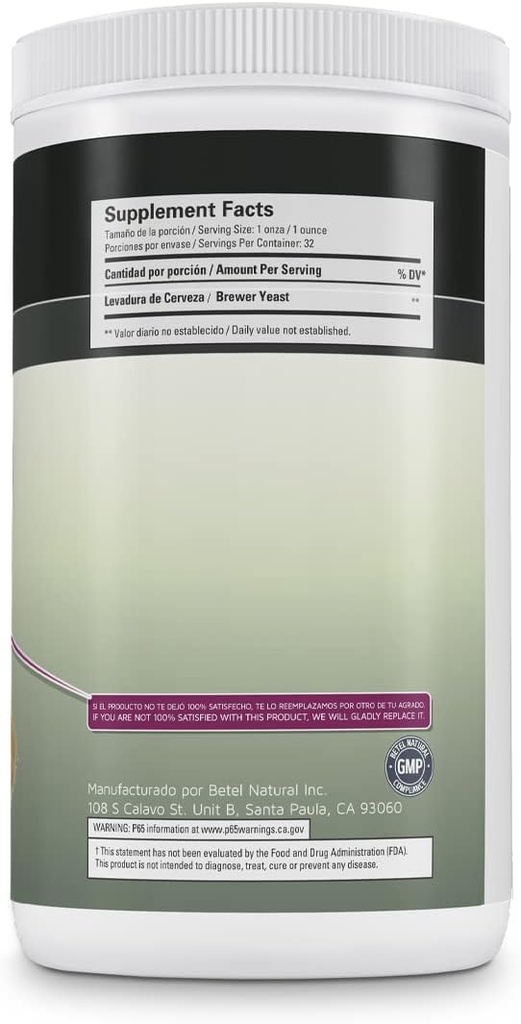 levadura-de-cerveza-polvo-brewers-yeast--2.jpg