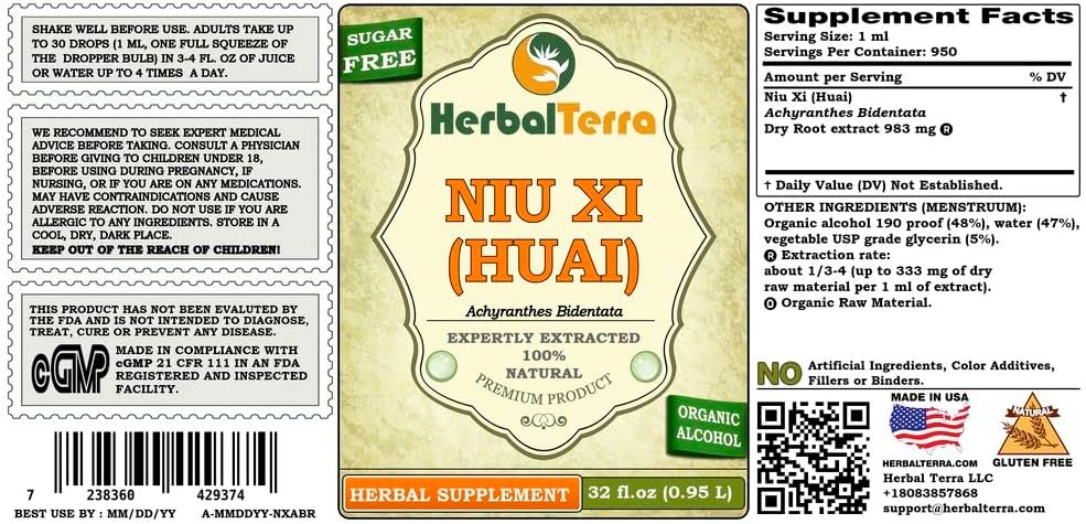 niu-xi-huai-achyranthes-achyranthes-bide-2.jpg
