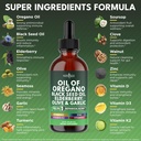 new-age-oil-of-oregano-drops-black-seed--2.jpg