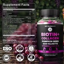 hair-skin-and-nails-10000mcg-biotin-gumm-6.jpg