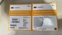 systagenix-inadine-iodine-non-adherent-d-2.jpg