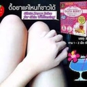 2box-gluta-berry-200000-mg-drink-punch-s-4.jpg