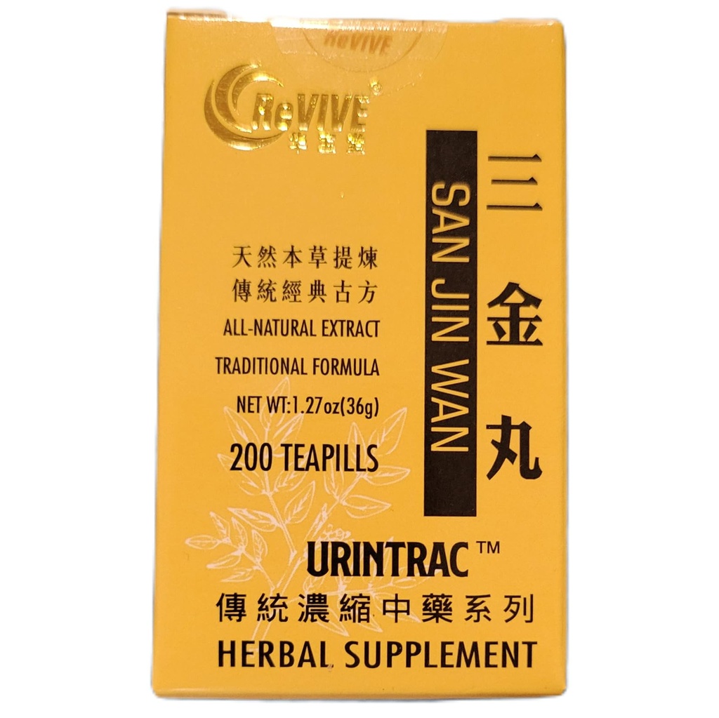 san-jin-wan-urinary-stone-pills-200ct-2.jpg