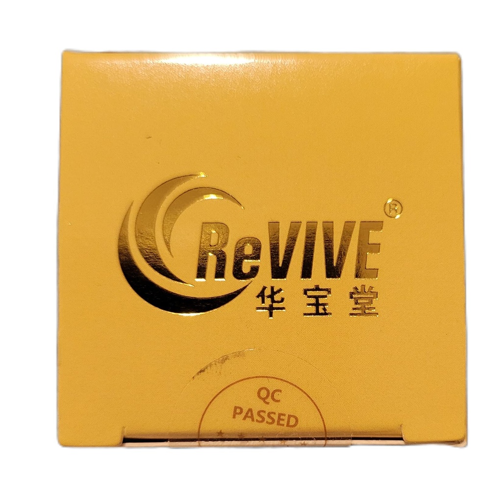 san-jin-wan-urinary-stone-pills-200ct-5.jpg