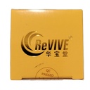 san-jin-wan-urinary-stone-pills-200ct-5.jpg