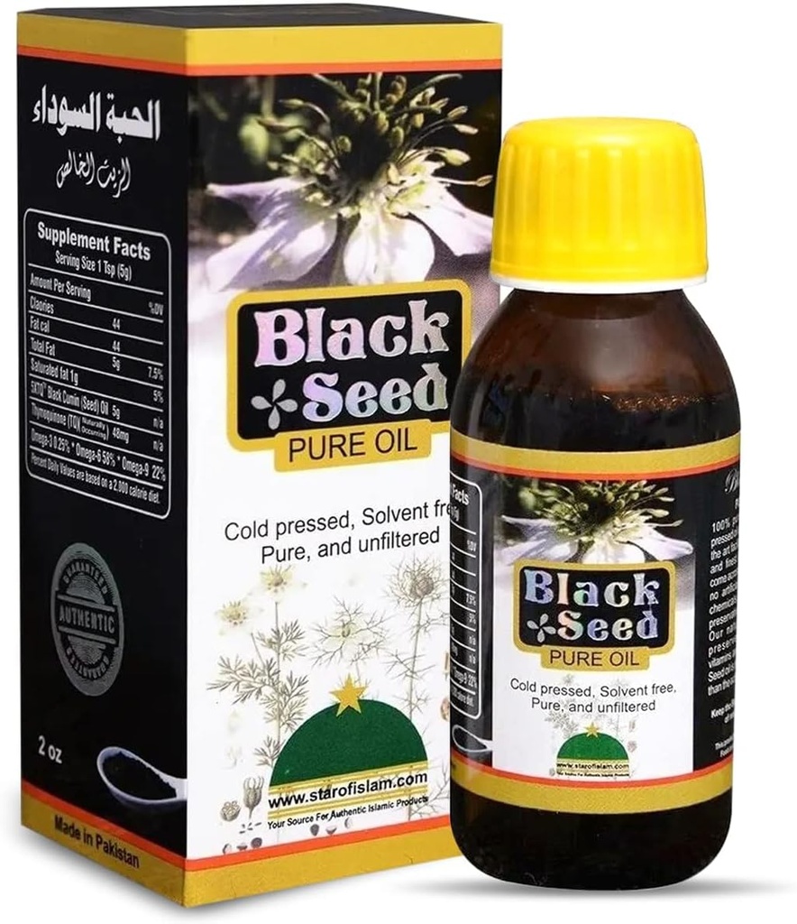 HERBOGANIC Black Seed Oil | 100% Cold Pressed Black Seed Oil | Nigella Sativa Supports in Digestion and Overall Well Being | Gluten Free, Non GMO Black Cumin Seed Oil | 2 oz.