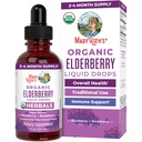 MARYRUTH'S Elderberry Liquid Drops for Adults & Kids | Immune Support | Antioxidant | Overall Wellness | Elder Berry Extract | USDA Organic | Sugar Free | Vegan | Non-GMO | Gluten Free | 1 Fl Oz