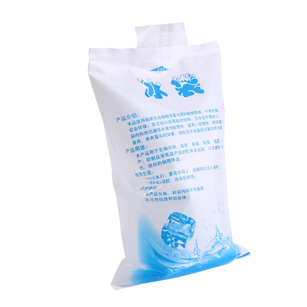 Cold Gel Ice Pack for Cooler Set, Slim and Flexible Freezer Packs Ice Packs for Lunch Bags Reusable Ice Bag for Shipping Frozen Food and Injuries(200ml)
