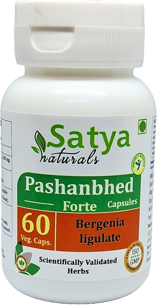 Pashanbhed Forte Capsules 500 mg. 60 Veg. Capsule | Pashanbhed (Bergenia Ligulate) Extract Capsules for Men and women | Ayurvedic Herbal Supplement/Remedies | 10:1 Forte (1 Bottle of 60 Capsules)