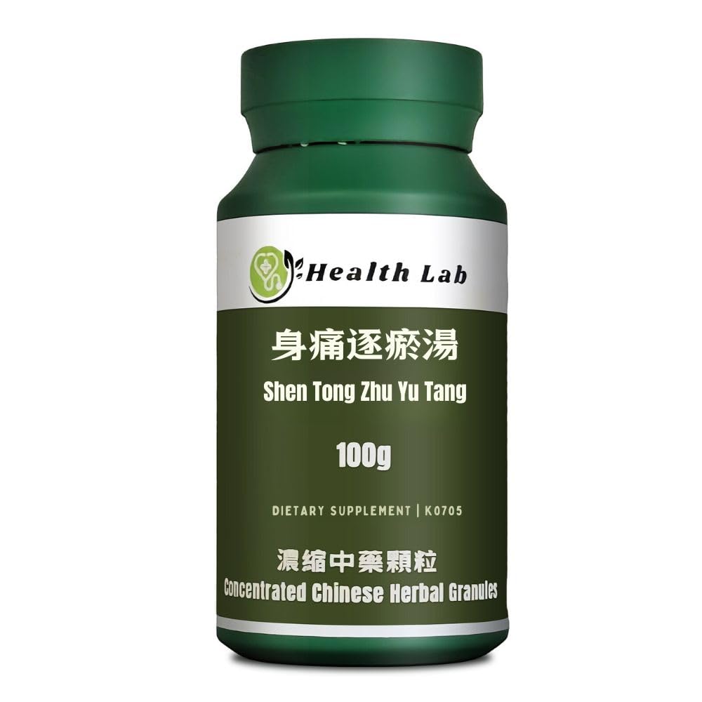 Cnidium & Chiang-huo Combination, Shen Tong Zhu Yu Tang/身痛逐瘀湯, Chinese Herbal Extract Granules, TCM Herb Extracts, Concentrated 5:1