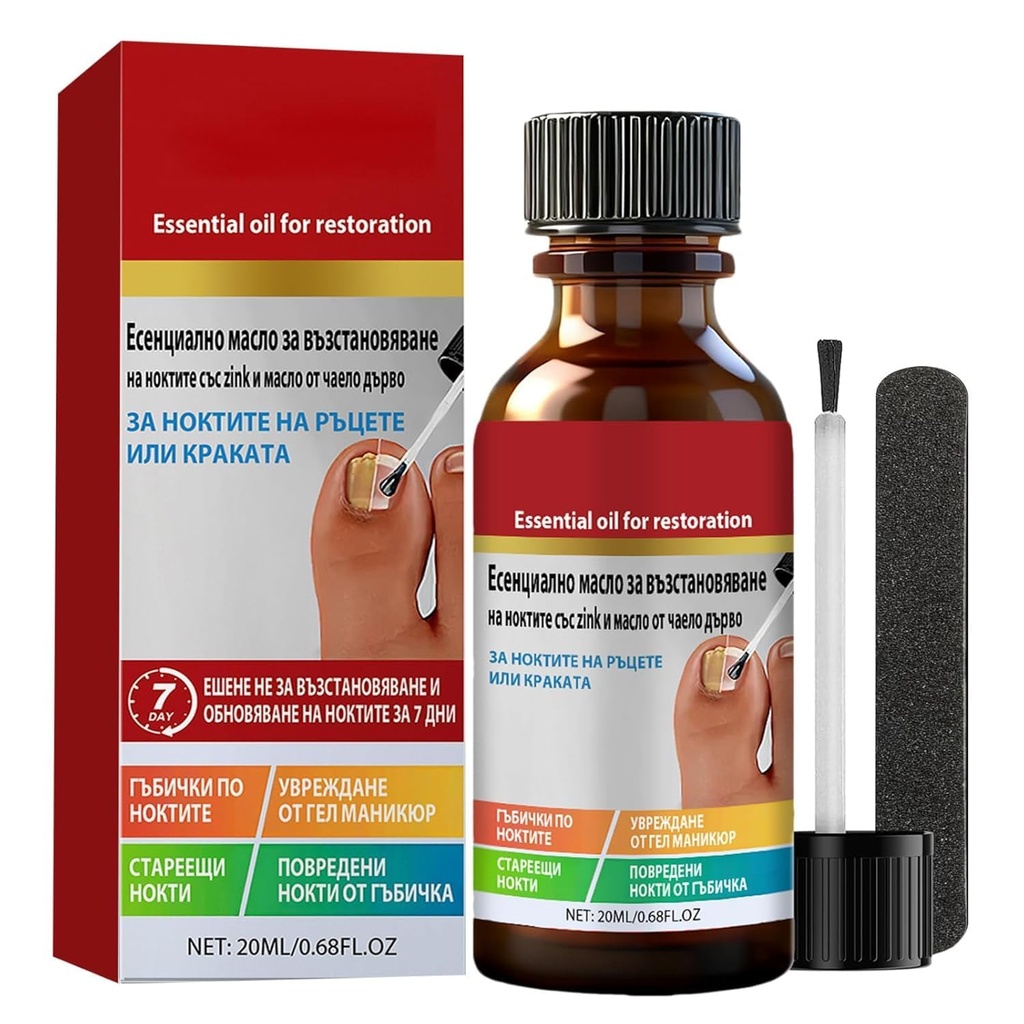 Toenail Treatment Extra Strength | Upgraded Toe Treatment for Toenail, Nail Liquid Maximum Strength, Safely and Gently