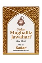 Mughalliz Jawahari (125 gm) – Unani Herbal Medicine for Strength & Vitality