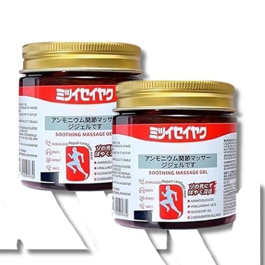 Pack of 2 Japanese Instant Pain Relief Soothing Massage Gel | Fast-Acting Muscle & Joint Comfort | With Mugwort Oil, Camphor & Lactic Acid | Relief for Back, Neck, Shoulders & Knees (Pack of 2)