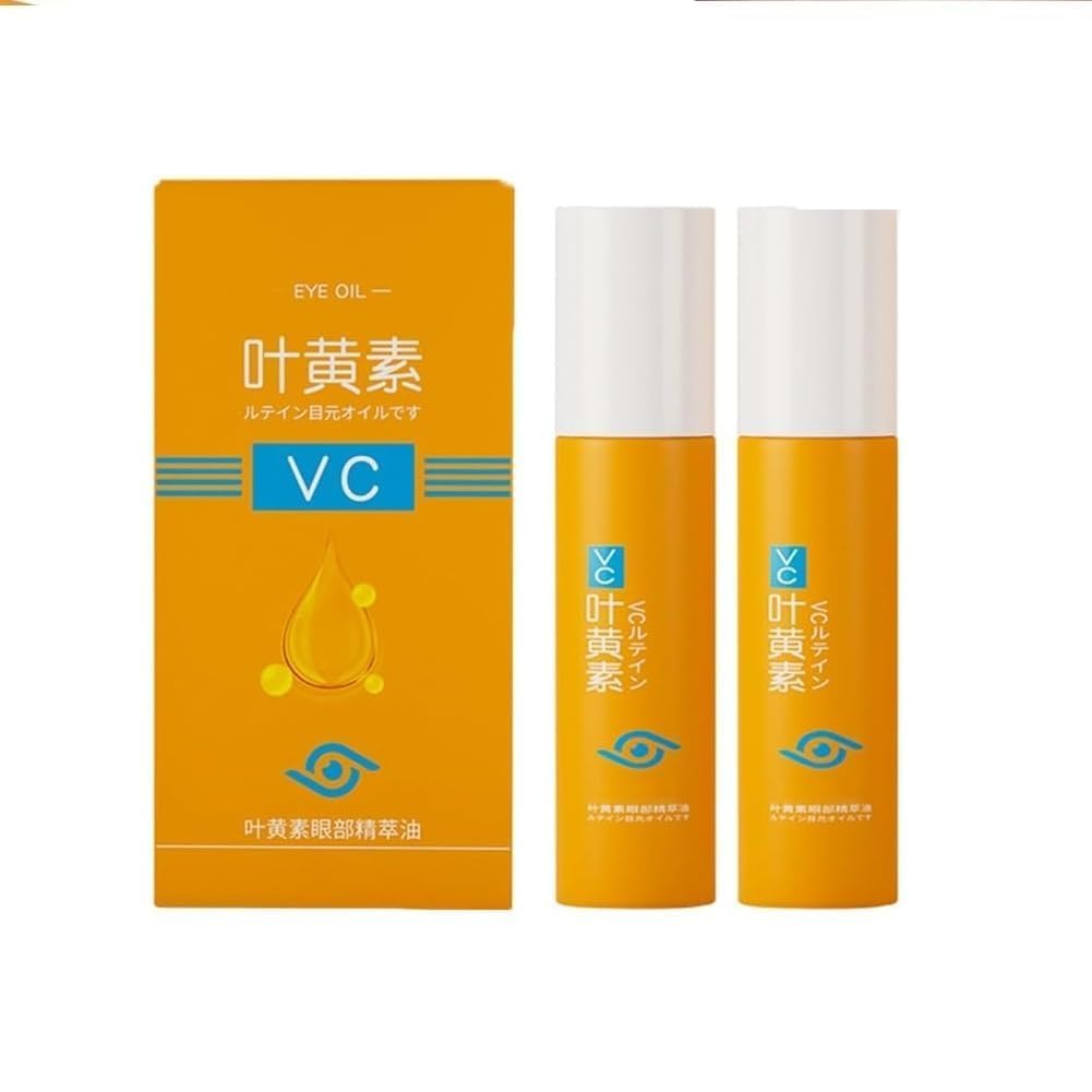 Lutein & VC Eye Serum – Anti-Aging Eye Essence Oil for Wrinkles, Dark Circles & Puffiness | Firming & Brightening Under Eye Care (Pack of 2, 1)