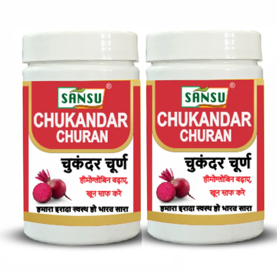 Pure Chukander Powder 100g, Pure Jamun Powder 100g & Sugar Amrit Ras 500ml | Combo of 3
