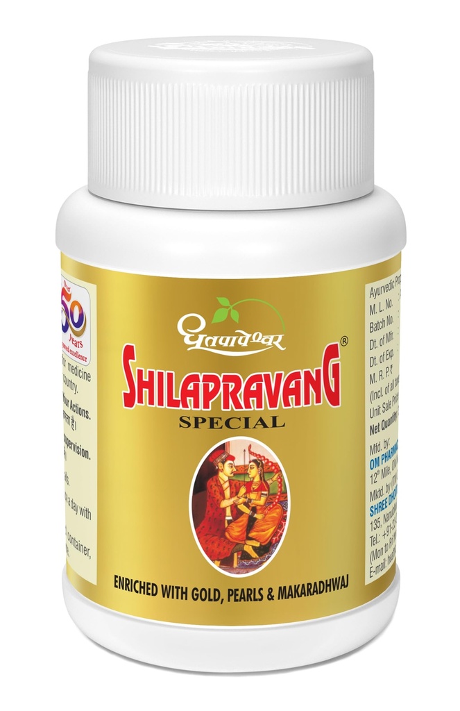 Dhootapapeshwar Shilapravang Special Tablets | Ayurvedic Solution for Strength, Stamina & Shukra Dhatu Support | Helps Attain Optimum Strength | Provides Energy & Overcomes Stress | 30 Tablets X Pack Of 1