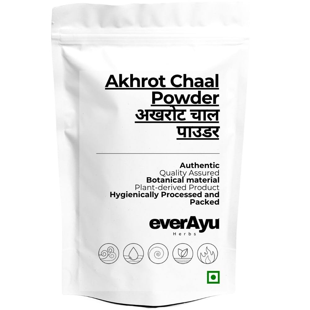 Akhrot Chal Powder 50gm – Walnut Tree Peel | Juglans regia | Natural Herbal| Finely Ground Walnut Bark Powder | 50gm Pack