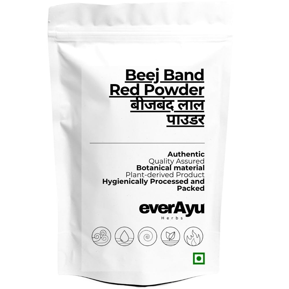 Beej Band Red Powder 50gm – Beejband Lal (Bala – Sida cordifolia) | Pure Herbal | Traditional Bala Powder for Daily Use | Natural Herb | 50gm