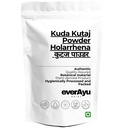 Kuda/Kutaj Powder 100gm – Holarrhena Antidysenterica | Pure & Natural Herbal Bark Powder