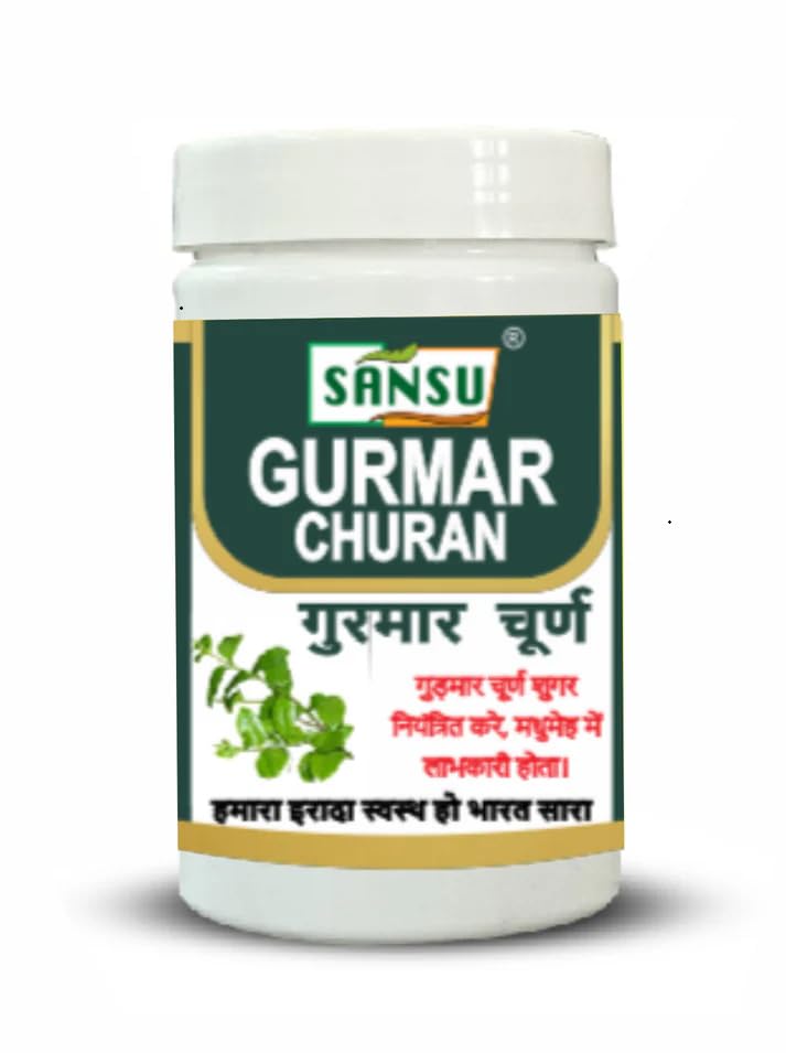 Sansu Gurmar Powder, Gurmar - Gymnema Sylvestre - Periploca Of The Woods 100gm (Pack Of 2)