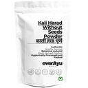 Kali Harad Without Seeds Powder 50gm – Black Himej | Terminalia Chebula | Myrobalan Herbal Powder | Seedless Haritaki Powder | 50gm