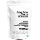 Patol Patra Churna 50gm – Patola Leaf Powder | Trichosanthes cucumerina Powder | Raw & Natural Herbal | 50gm