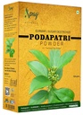 Podapatri madhunashini Sirukurinjan gurmar gymnema sylvestre gudmar gymnema sylvestre 300grms Pack of 1 For diabetes blood suger management powder