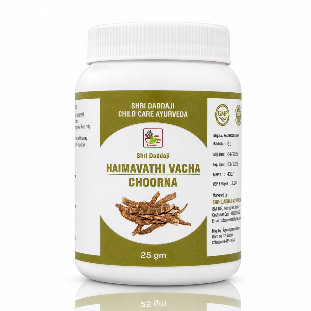 Shri Daddaji Haimavathi Vacha Choorna 25gm | Pure Ayurvedic Herbal Powder | Traditionally Used for Speech & Cognitive Wellness | GMP Certified Ayurvedic Formula