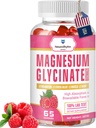 Nature‘s Rhythm Magnesium Gummies 500mg - 65 Ct | Magnesium Glycinate Supplements for Relaxation, Stress Relief, and Sleep for Adults & Kids Tasty and Tangy Raspberry Flavor