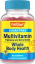 Multivitamin Sugar Free Gummies with Ginseng, Vitamin A, C, D3, E, B12, B6, B1, B2, B5, Niacin, Folic acid, Biotin, Iodine, Zinc, Chromium, Molybdenum, Lycopene, Inositol - Vegan - 60 Gummies