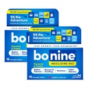 Bonine Non-Drowsy Motion Sickness Relief - 32 Chewable Tablets with Meclizine HCL 25mg - Non Drowsy Medicine for Nausea or Motion Sickness - Cruise Essentials - Raspberry Flavor